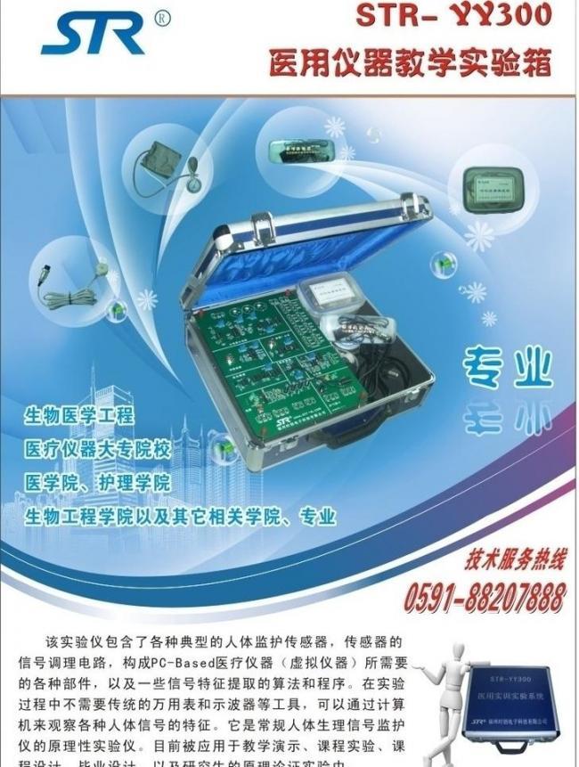 电子彩页图片技术服务 数字化时代的视觉营销利器