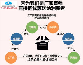 格尔木供应东风天锦吸污车 专业技术服务保障
